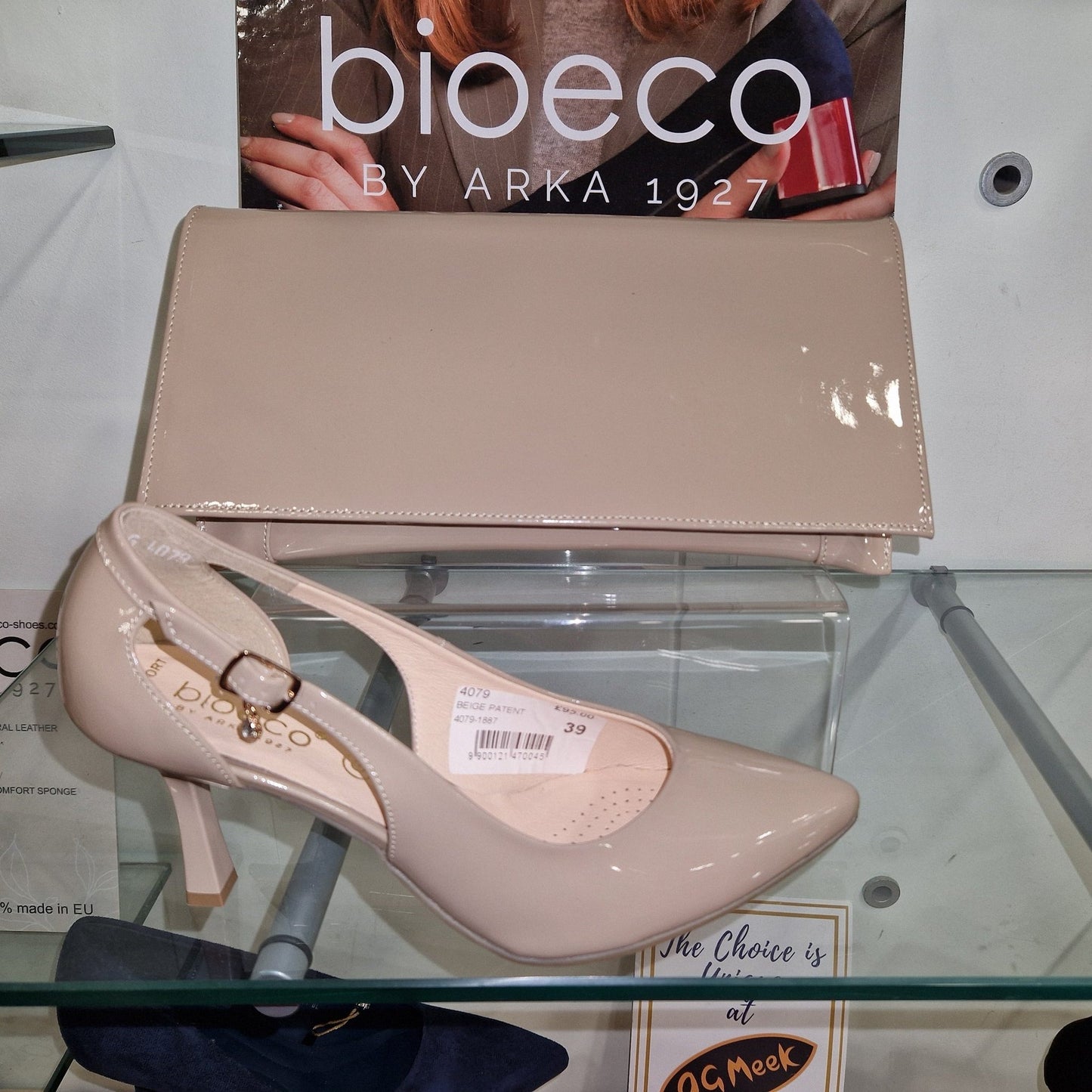 Bioeco B002 BEIGE PATENT 1887 Leather Clutch / Shoulder bag to Match 4079 shoes