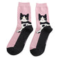 Miss Sparrow Long Cats PINK SKS620
