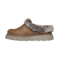 Skecher Slipper 114762csnt CHESTNUT BOBS Keepsakes Lite - Cozy Blend